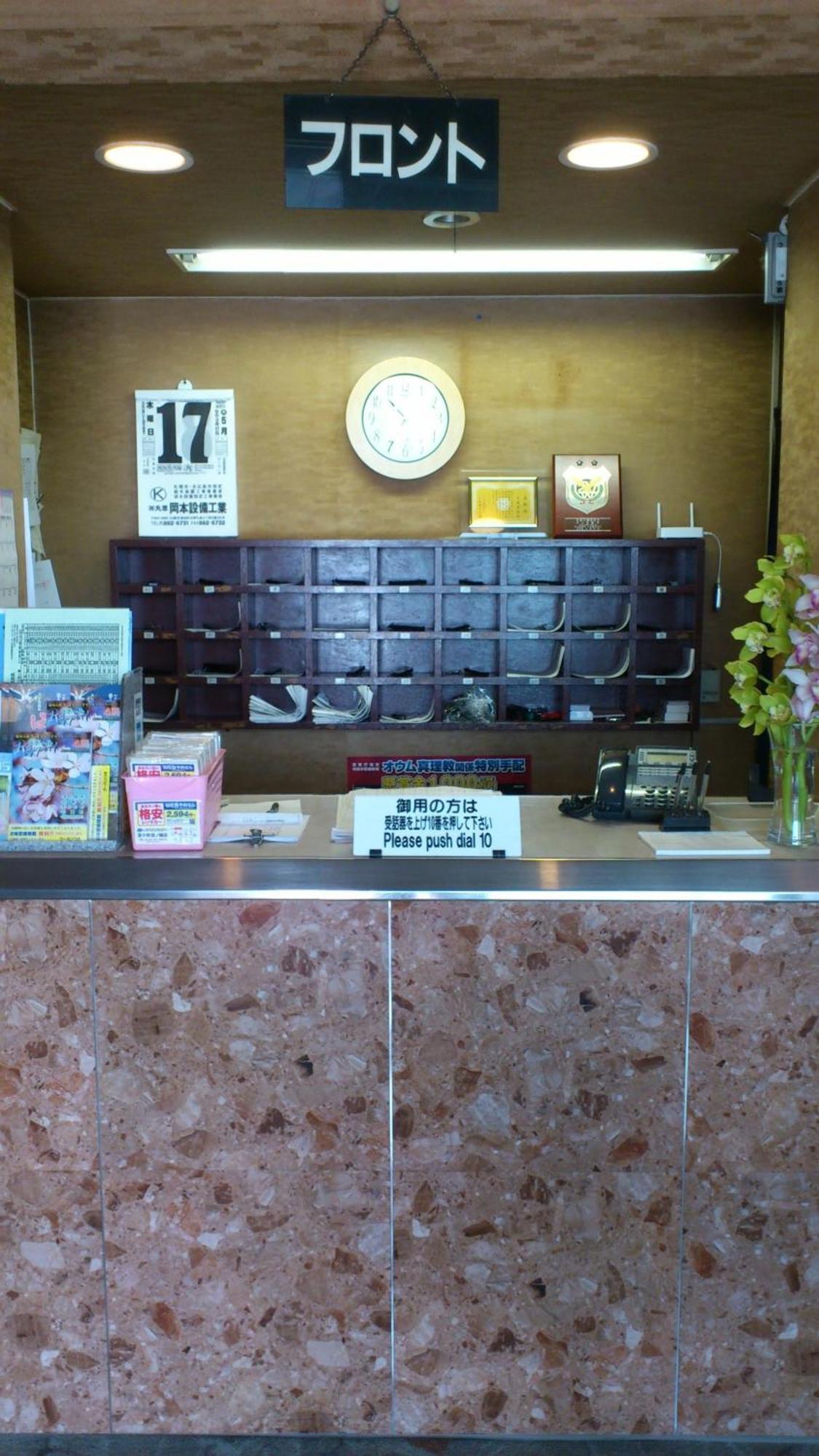 Business Hotel Motonakano Tomakomai Extérieur photo